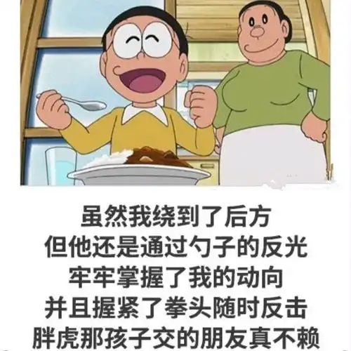 搞笑趣图平常看起来渺小的蚂蚁,在显微镜下的脸竟是如此霸气
