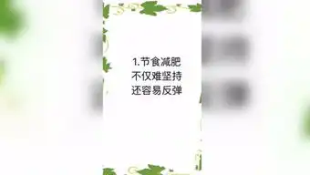 抖抖手抖抖脚的个人频道
