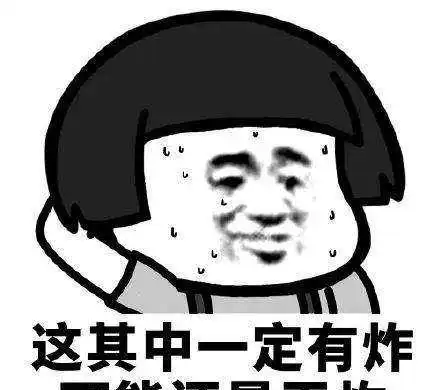 幽默段子今天和女友出去玩,打了一车
