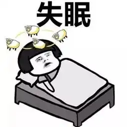 保健品原来这么毒,高校女教师被下病危通知
