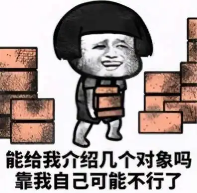 幽默笑话一天老婆去割了双眼皮,回家就开始哭
