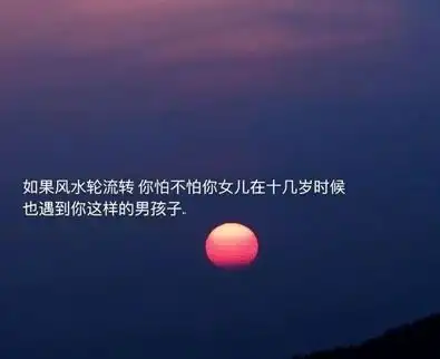 失恋的句子心情说说带图片失恋极度伤感的文案
