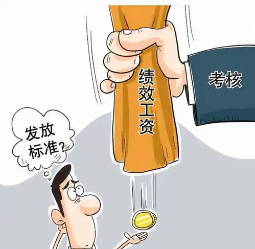 这个学校有多荒唐学校校长拿人均绩效工资的150,副校长拿140
