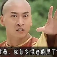 微信搞笑头像图片大全2020微信头像图片大全
