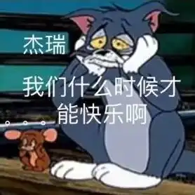 那些最搞笑的文案配图,每个都惊为天人
