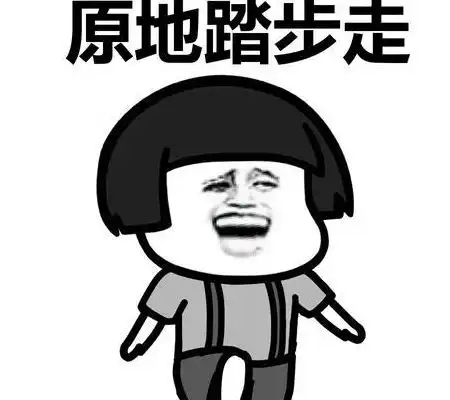 搞笑段子听说贵厂做饼干比我们的砖头还硬,能否介绍一点经验
