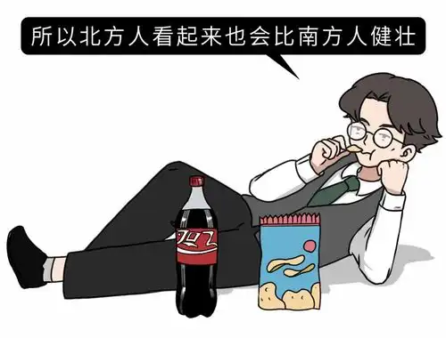 成人不花钱增高指南轻松长高10cm