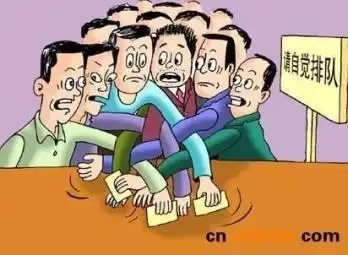疫情防控期间非法行医哄抢物资这些行为将面临哪些法律责任
