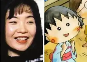 日本作家樱桃子去世,1000集的樱桃小丸子7句话总结一生