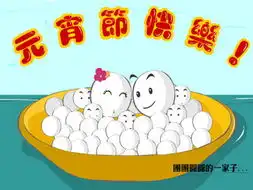 超级无敌搞笑漫画图,漫画图片大全,搞笑图片大全,左右键切换图片
