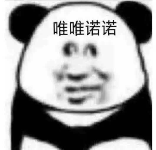 表情包丨一只可爱的狗狗
