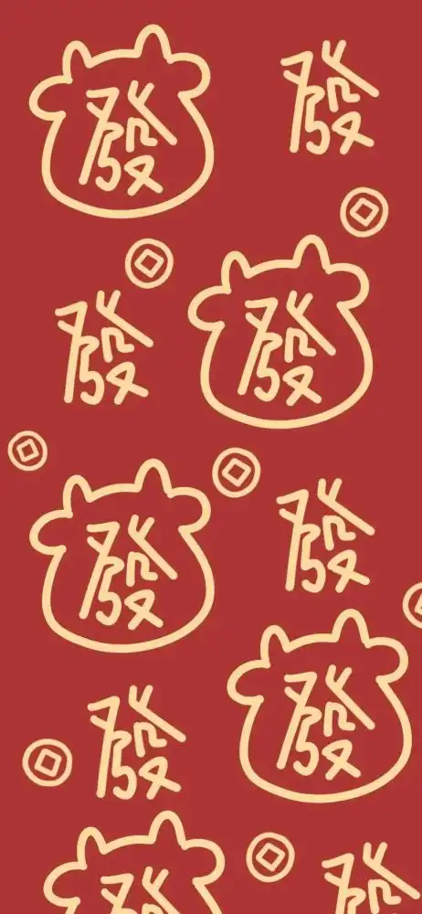 2021新年壁纸和文案
