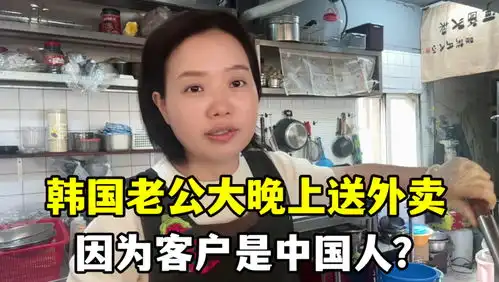 中国表哥第一次来我俄罗斯老丈人家送出中国娃娃丈母娘超级喜欢
