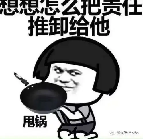 糗事恋爱失恋搞笑冷笑话,女朋友下楼取了个快递,刚回来就要和我闹分手说

