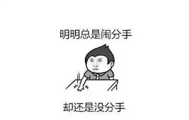 爆笑段子喜欢的姑娘喝了杯啤酒,就发晕让旁边的帅哥送回去了
