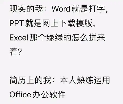 搞笑图片有些女生无论多冷,总有办法秀身材
