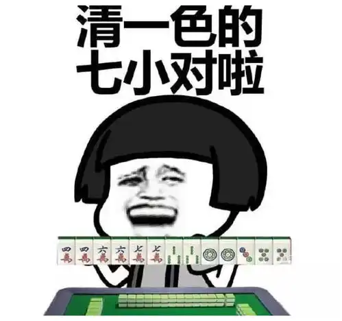 幽默笑话儿子两岁半,吃香蕉不小心掉地上了一块
