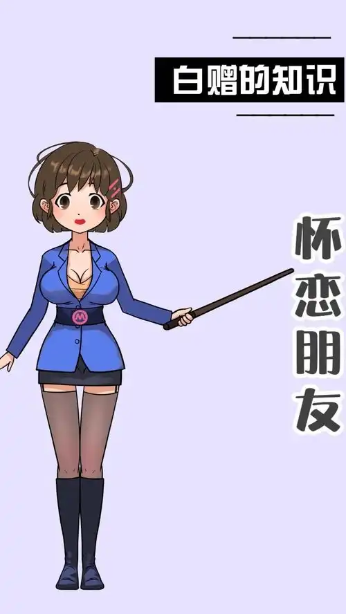 如果亲朋好友走了之后,还想永远记住他,你可以试试以下几个方法白赠的知识涨知识朋友冷知识有趣冷知识
