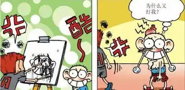 爆笑校园呆头白薯毒气差点团灭怕踢中学旺财不堪回首
