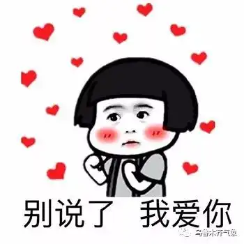 假期天气预报看过来
