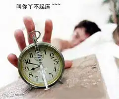 搞笑图片
