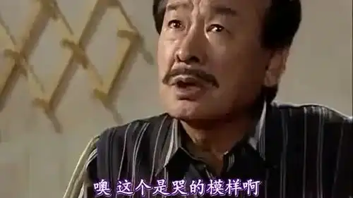 搞笑一家人儿子给爸爸解释最新骂人用语,代沟太大了
