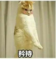 你有一个爱的告白,请查收......
