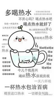 iphone高清壁纸,长草颜搞笑文字图片