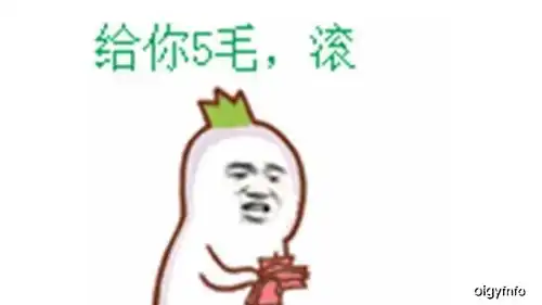 爆笑幽默笑话段子来一波,幽默诙谐
