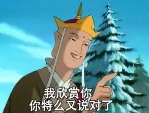 上海十大姓氏排行榜火热出炉第一大姓居然是
