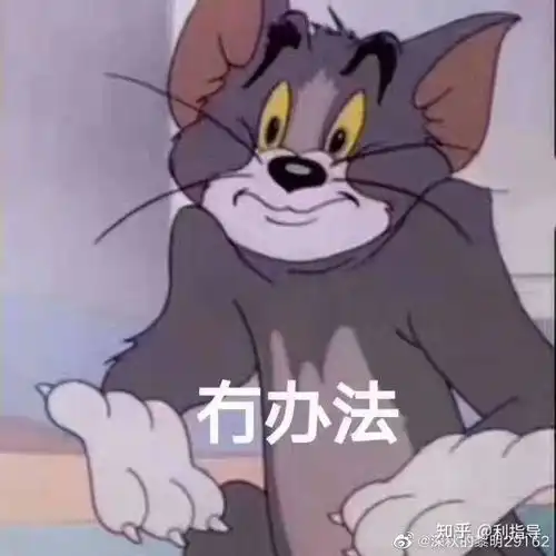 都是只进过一次一阵,小斯,利拉德和乔治谁最强
