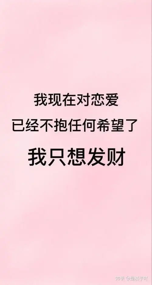男朋友到底能有多暖
