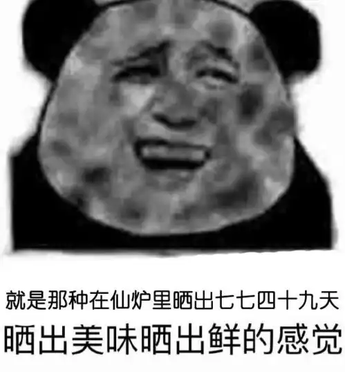 2018年重庆大学军训求生指南快收藏
