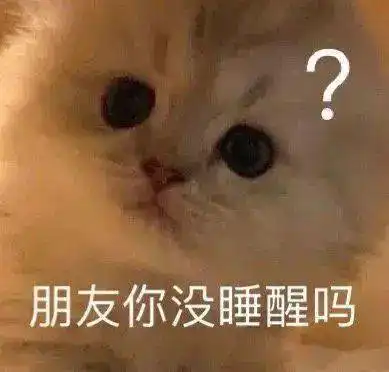 这次彻底被封杀了吧
