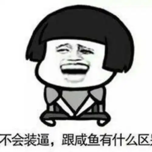爆笑gif趣图这么小就会后空翻了,不牛逼吗

