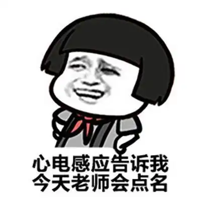 爆笑段子爸,你都穷啥样了,还让我跟他们拼爹

