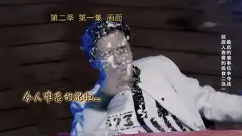 极限挑战收官,这九处环节让你感动爆笑,一细节看出黄渤人品很好
