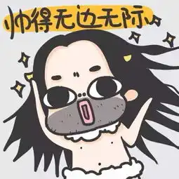弋阳健身好去处,jk健身帅哥帮你打造完美身材走,撩男去
