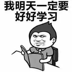 全面搞清2020年初级会计考试题型难度再不备考你就真的输了
