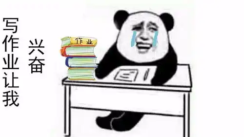 幽默笑话当前女友碰上现女友
