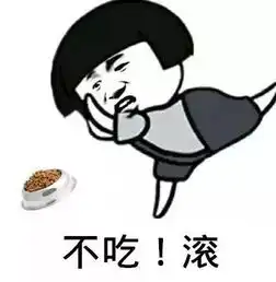 持续雨夹雪狂降5社旗速冻模式已开启更可怕的是这5件事
