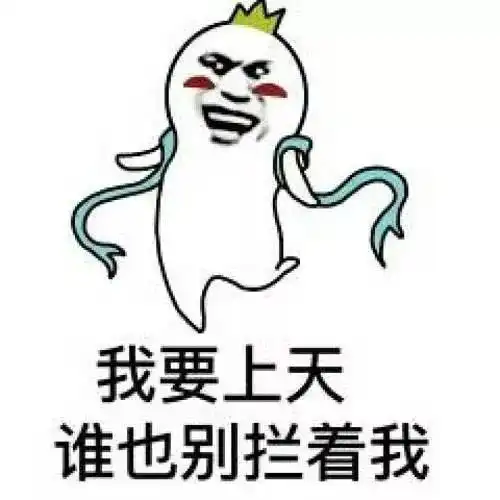 1月限定法式锦鲤,多种款式随便做,国王饼配方流程详解
