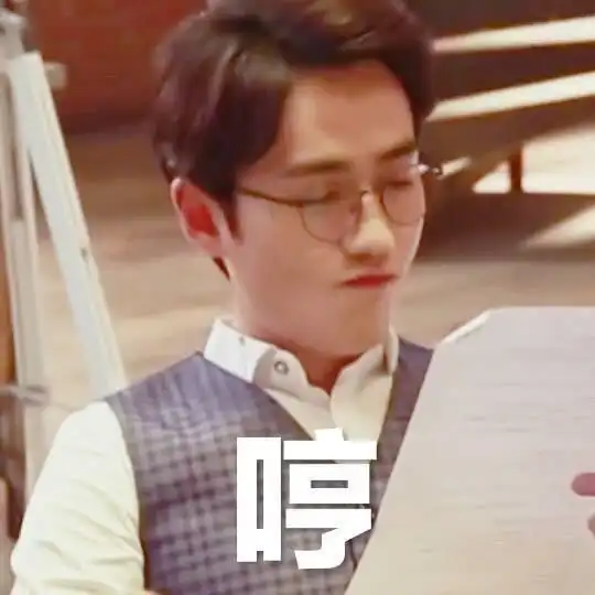 190430最常用朱一龙表情包走心分享这么可爱的不抱走吗
