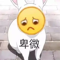 澳洲老太太捡鸡蛋时,遭到公鸡袭击,结果竟失血过多身亡这就是土澳...
