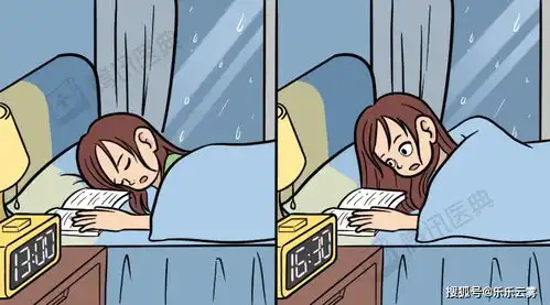为什么一下雨就想睡觉这是大自然给你的福利
