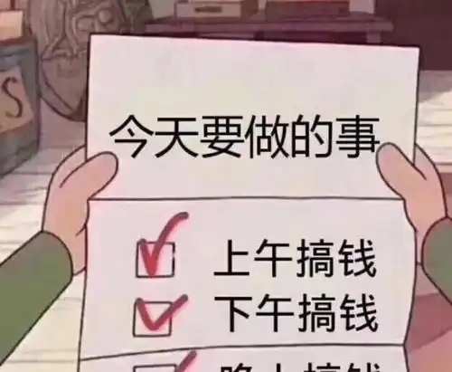 解决疫情继续搞钱,深圳地漂亮地表演了一把,成功地守住了国运
