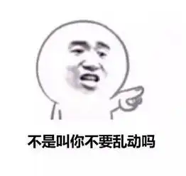这8种卖服装的人,顾客最讨厌
