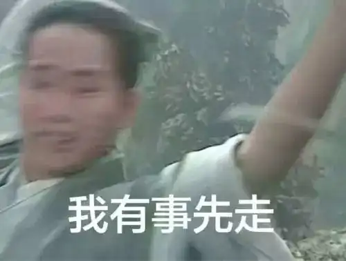 e句话看天下丨当小县城学霸变成重本学渣,他选择的是流浪十年
