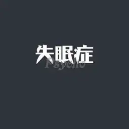 在线收听大狮子小猫咪荔枝
