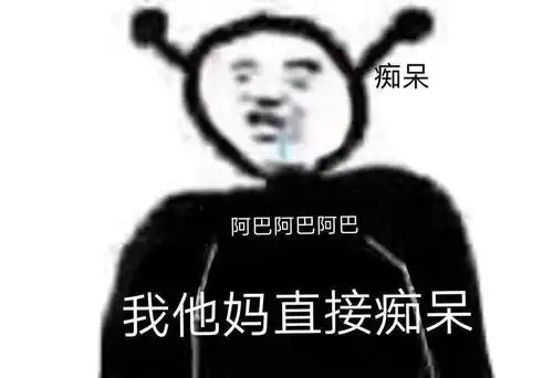 男朋友怀疑我身高150以下
